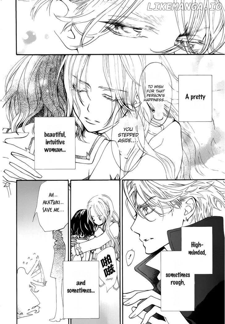 Vampire Knight chapter 93.4 - page 23