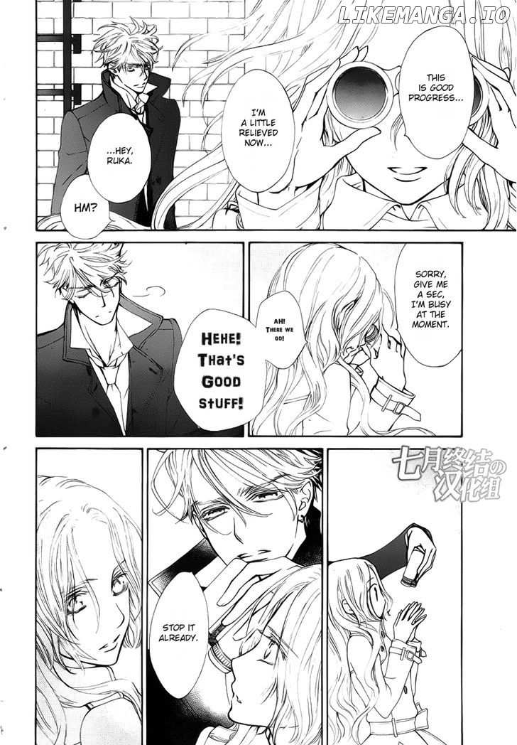 Vampire Knight chapter 93.4 - page 25
