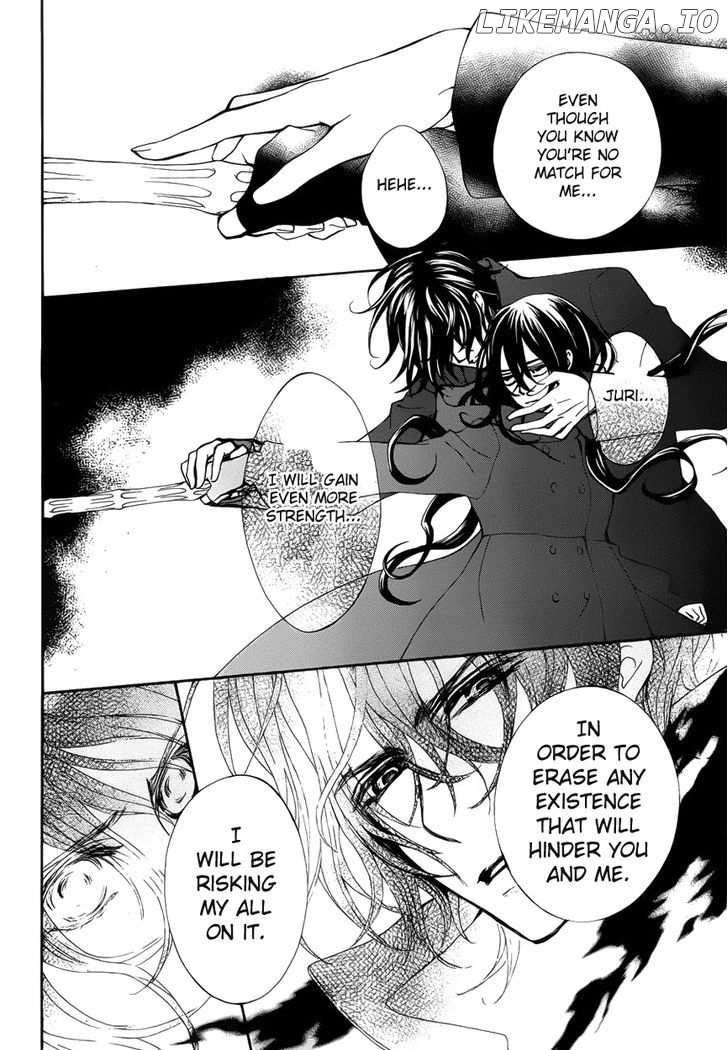 Vampire Knight chapter 93.4 - page 7