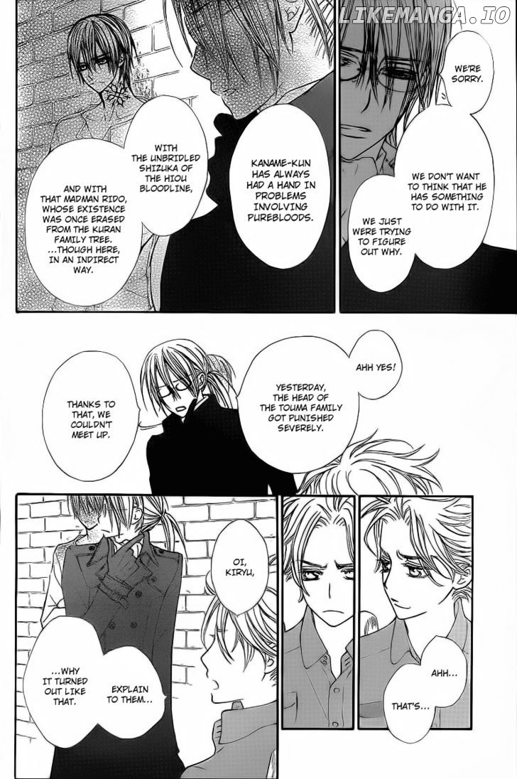 Vampire Knight chapter 65 - page 15