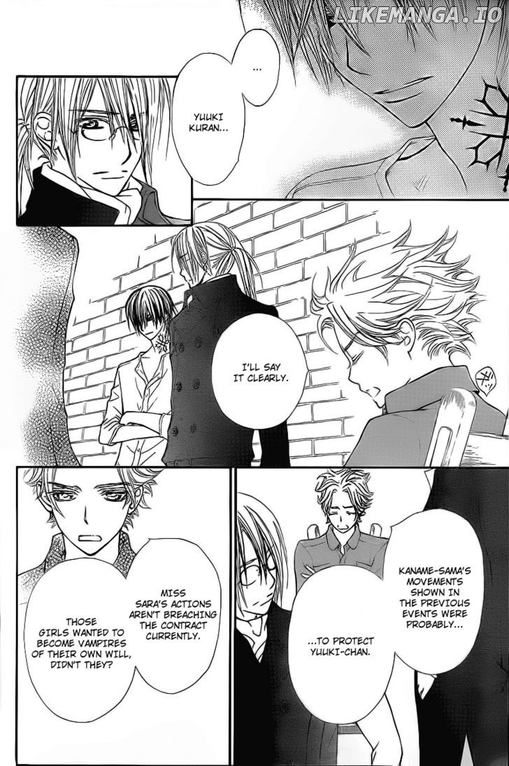 Vampire Knight chapter 65 - page 17