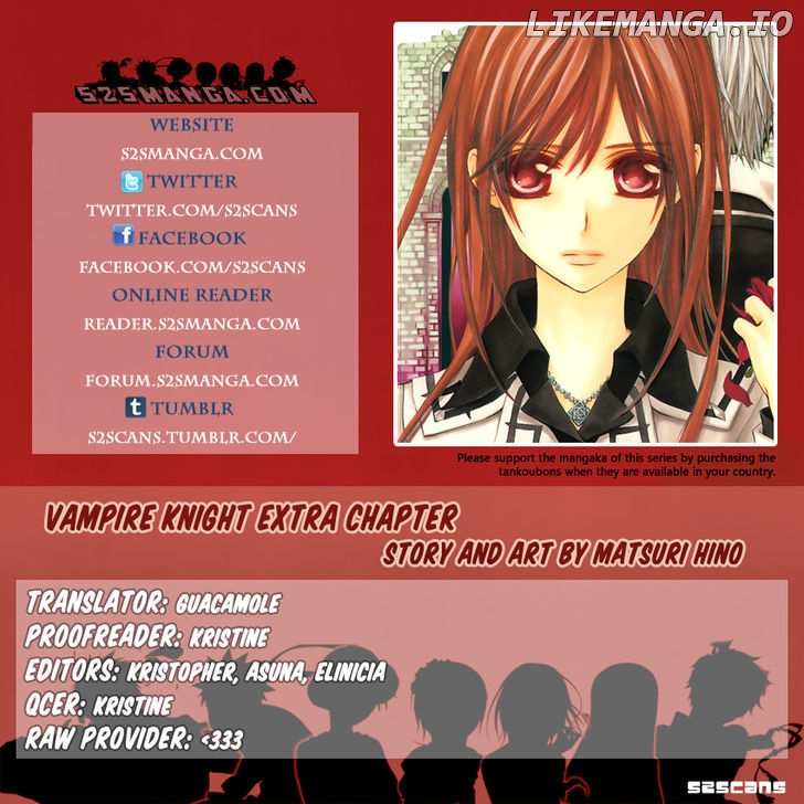Vampire Knight chapter 93.3 - page 1