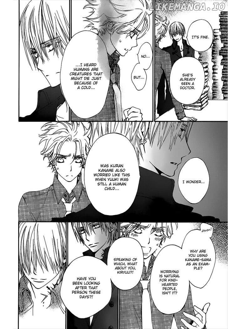 Vampire Knight chapter 93.3 - page 16
