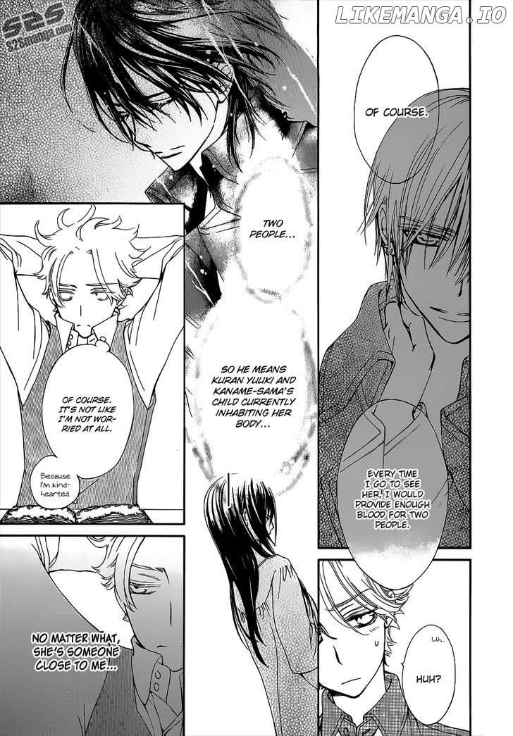 Vampire Knight chapter 93.3 - page 17