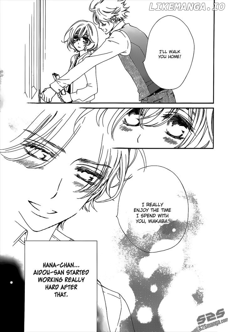 Vampire Knight chapter 93.3 - page 33