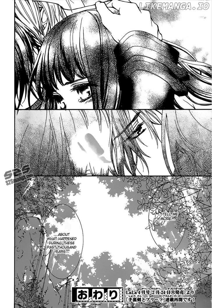 Vampire Knight chapter 93.3 - page 41