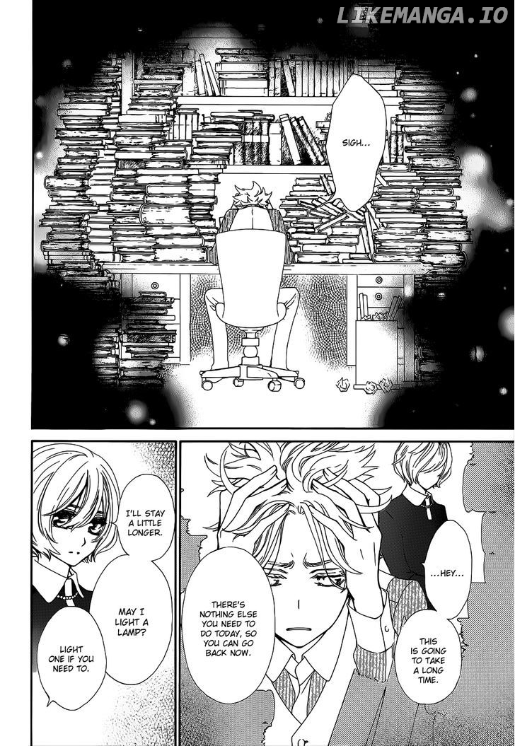 Vampire Knight chapter 93.3 - page 8