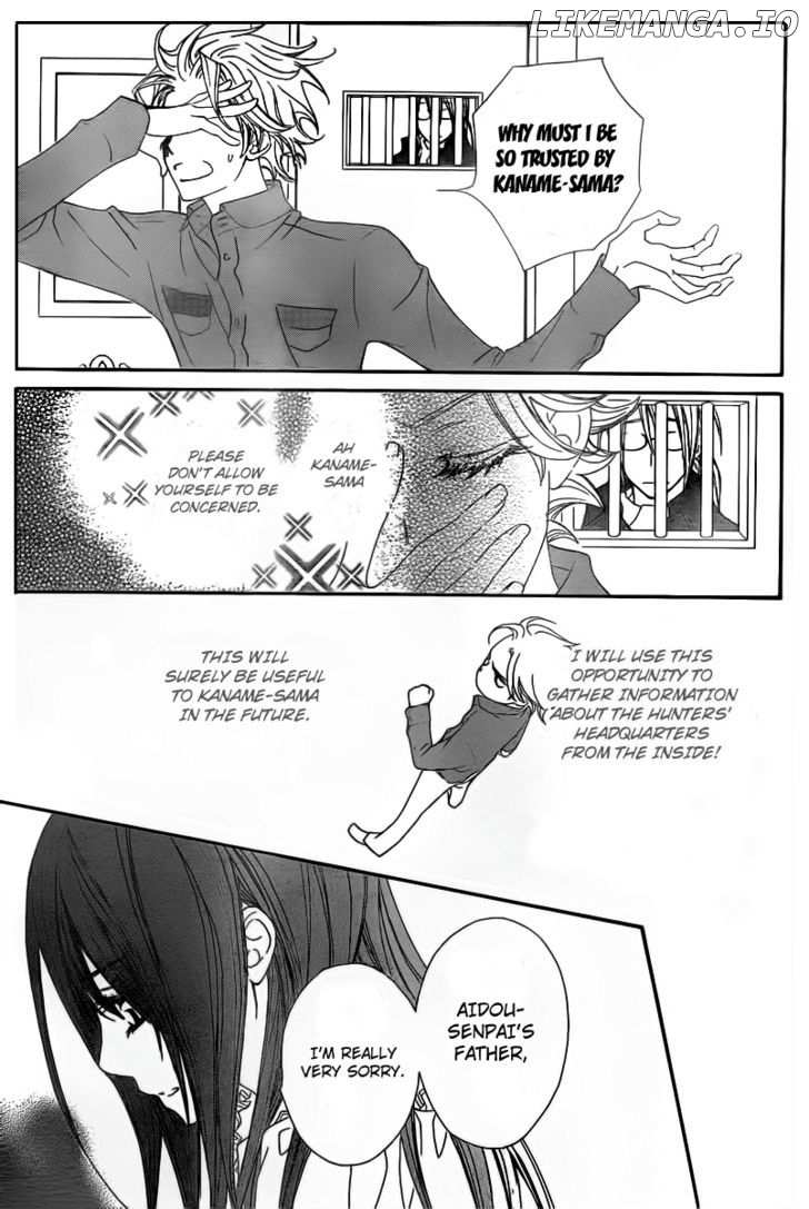 Vampire Knight chapter 66 - page 3
