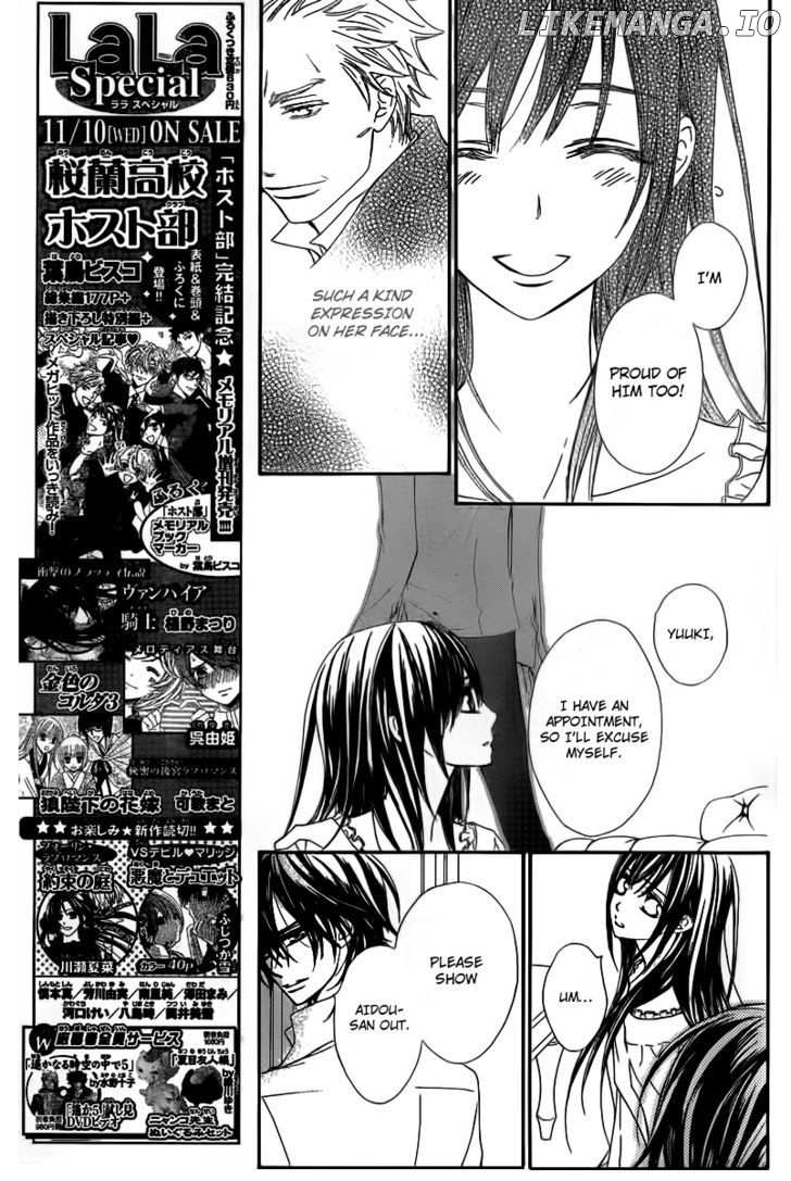 Vampire Knight chapter 66 - page 5