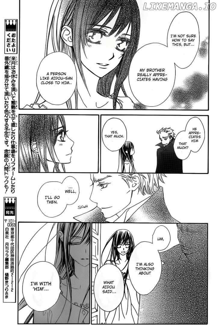 Vampire Knight chapter 66 - page 9