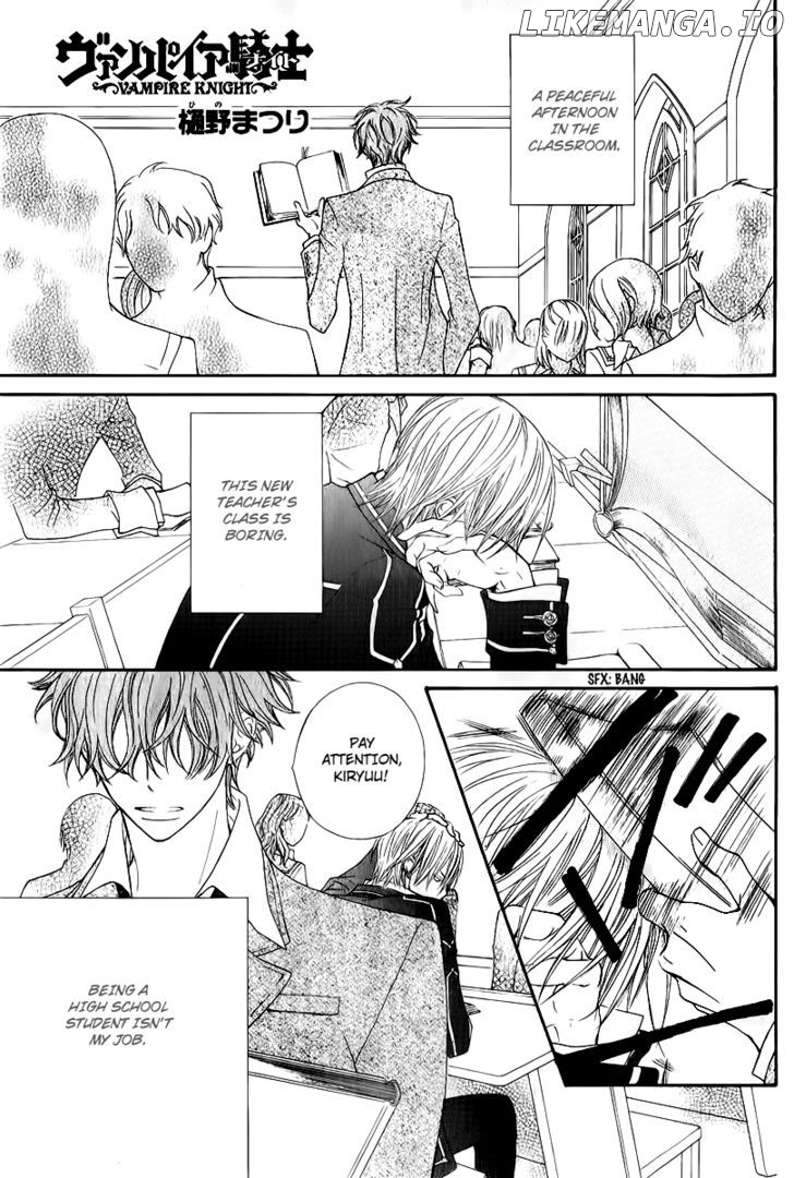 Vampire Knight chapter 66.5 - page 1
