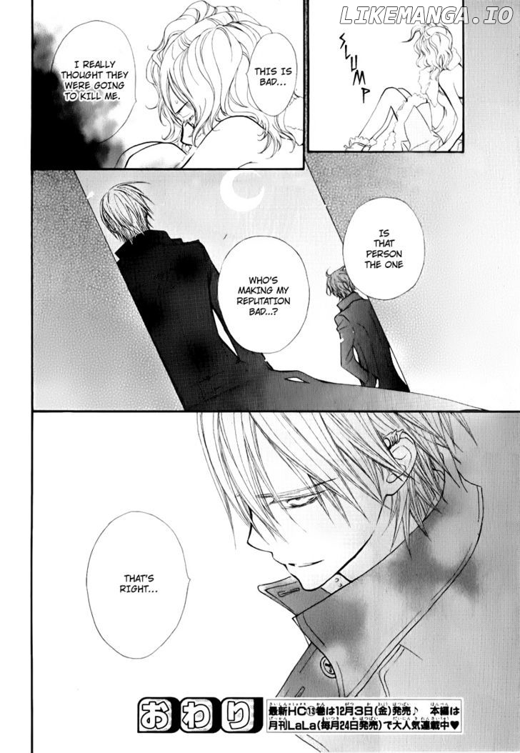 Vampire Knight chapter 66.5 - page 16