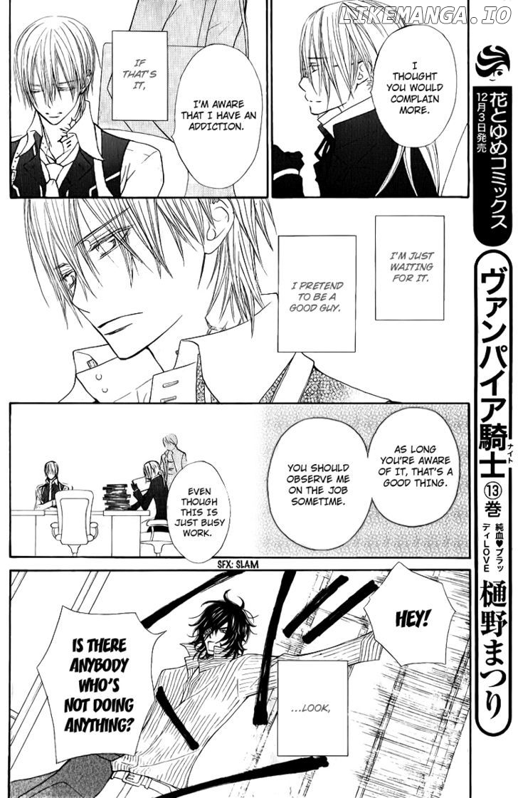 Vampire Knight chapter 66.5 - page 4