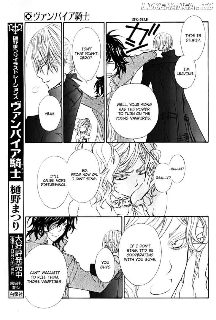 Vampire Knight chapter 66.5 - page 9