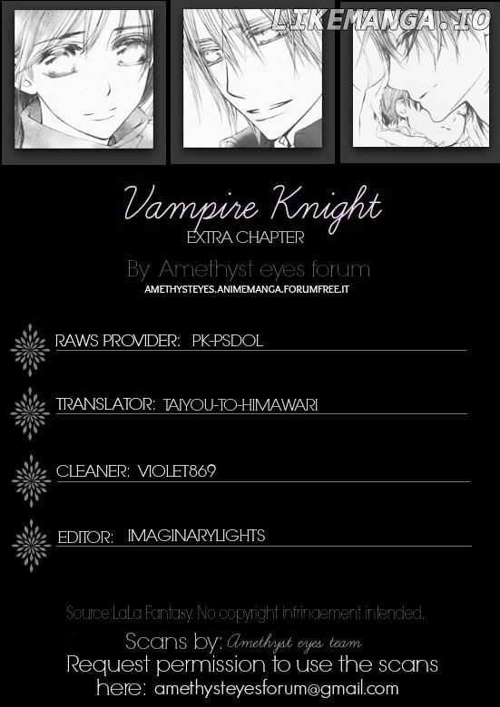 Vampire Knight chapter 93.1 - page 1