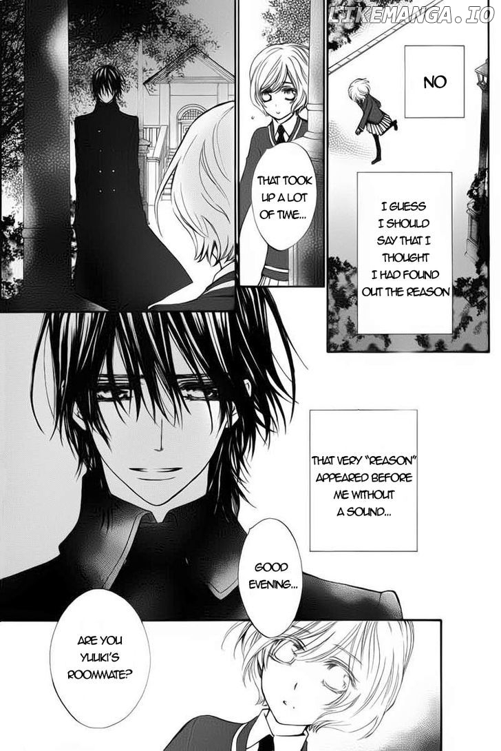 Vampire Knight chapter 93.1 - page 11