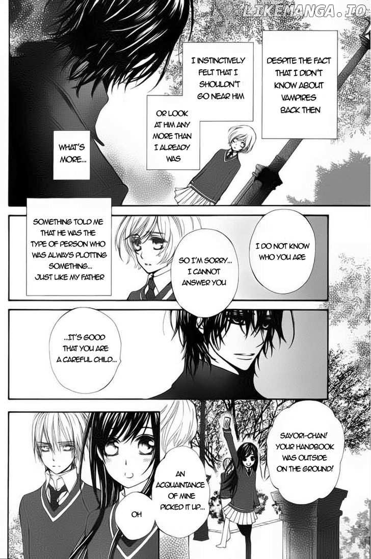 Vampire Knight chapter 93.1 - page 12