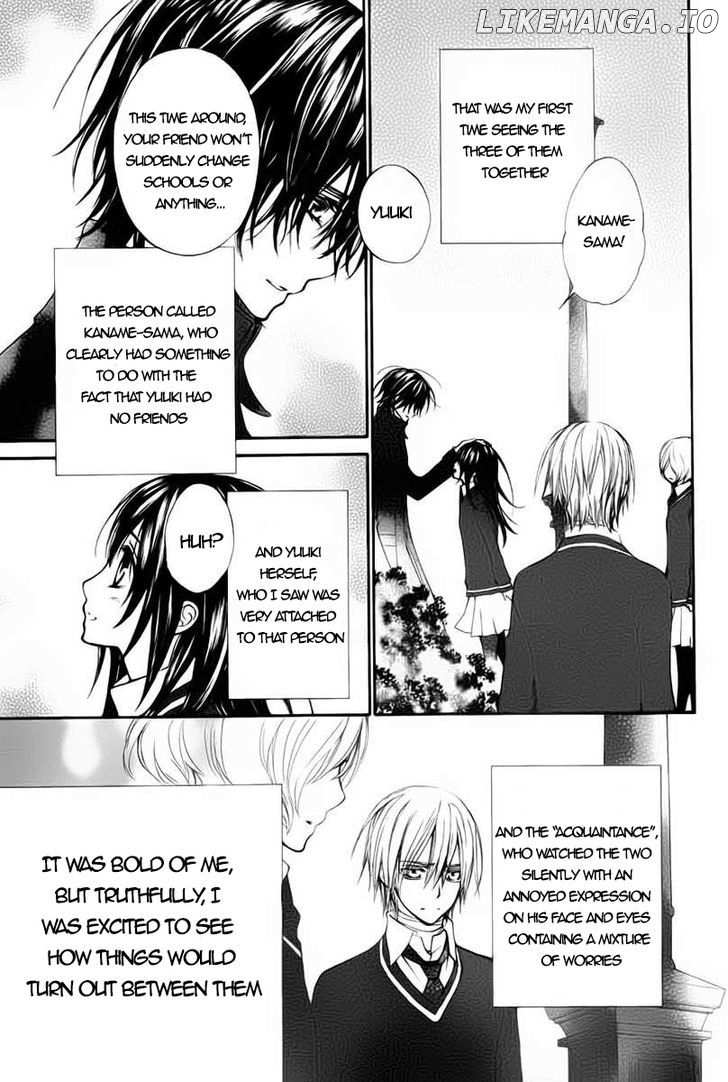 Vampire Knight chapter 93.1 - page 13
