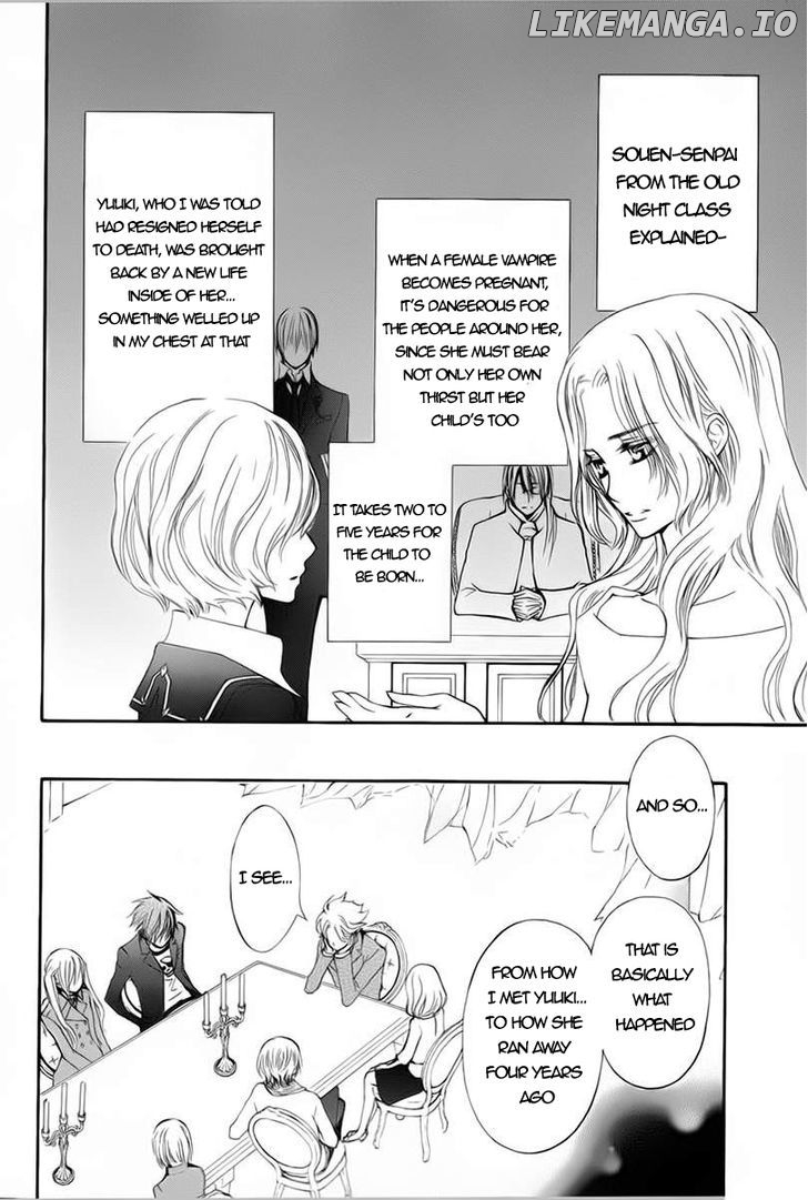 Vampire Knight chapter 93.1 - page 22