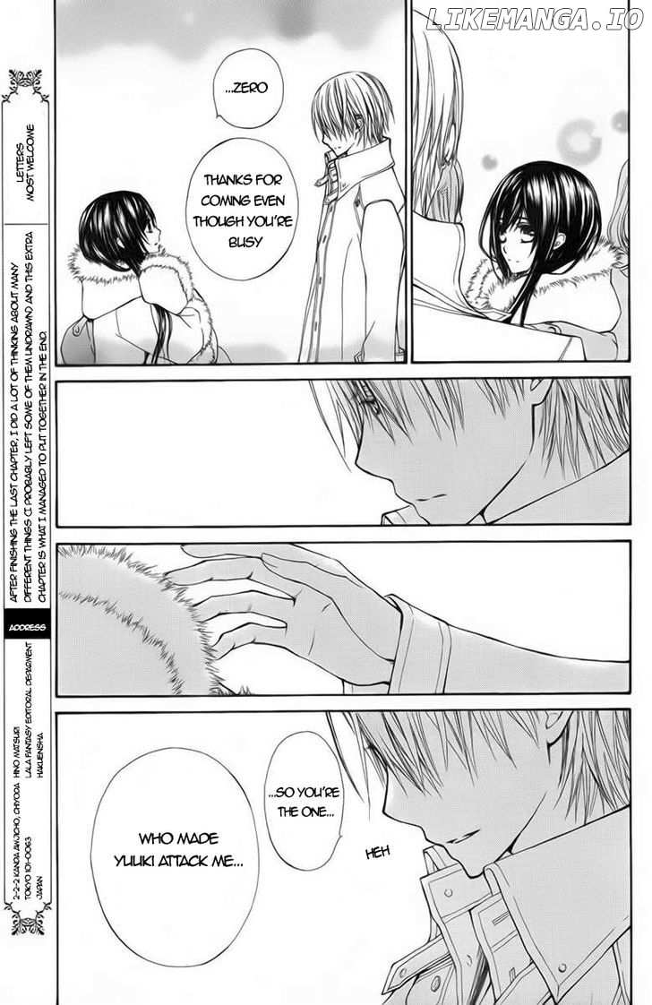 Vampire Knight chapter 93.1 - page 27