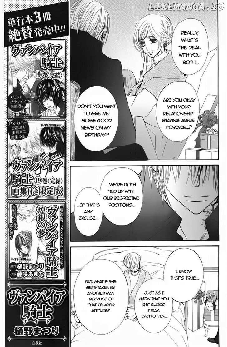 Vampire Knight chapter 93.1 - page 29