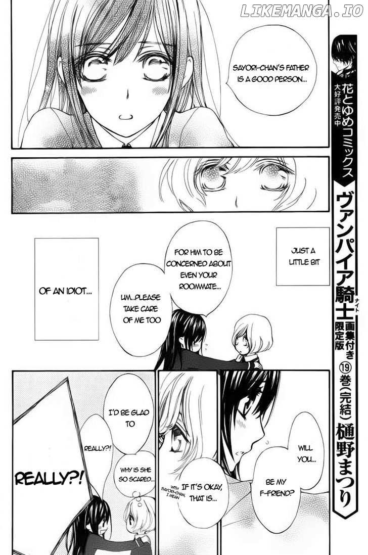 Vampire Knight chapter 93.1 - page 8
