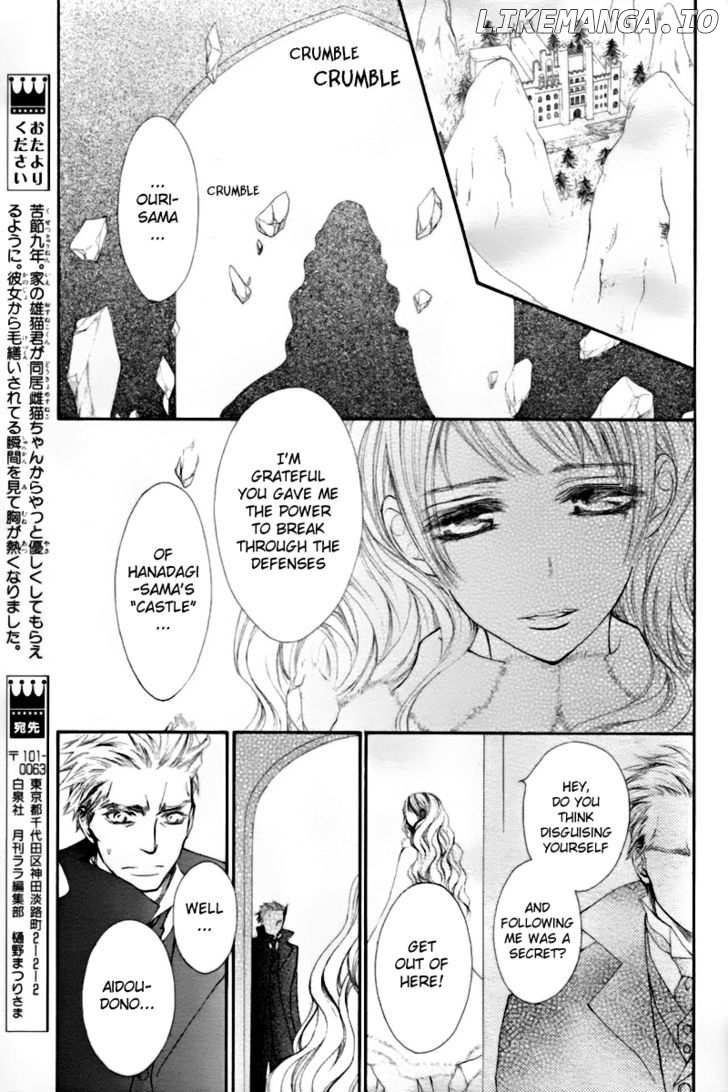 Vampire Knight chapter 67 - page 18