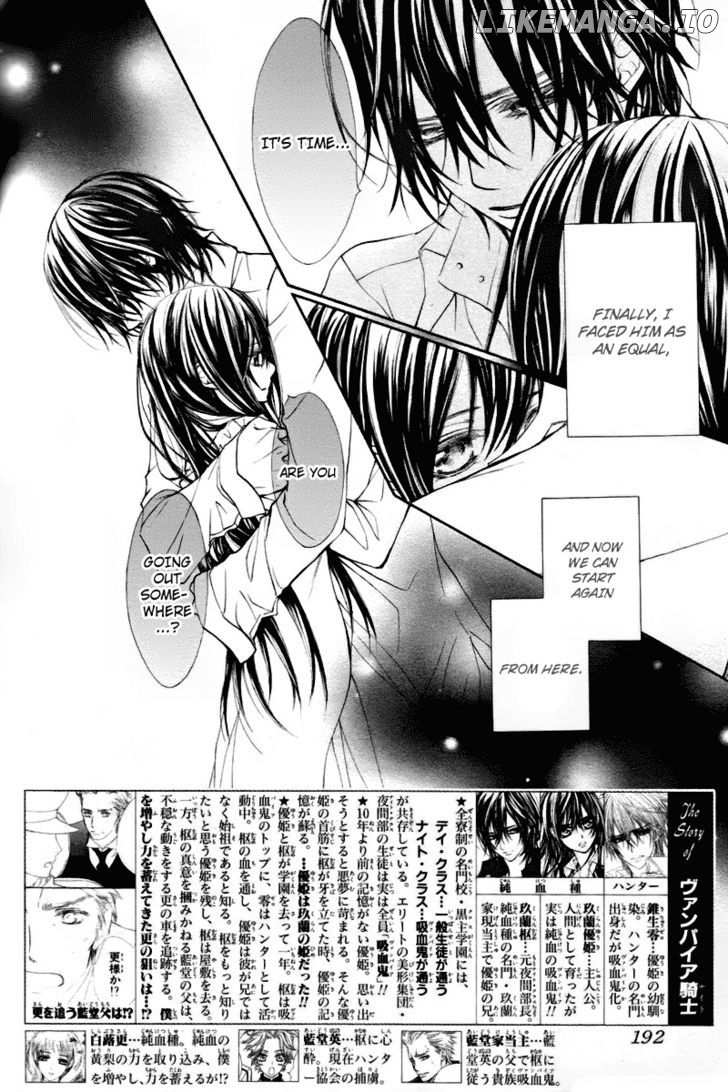 Vampire Knight chapter 67 - page 3