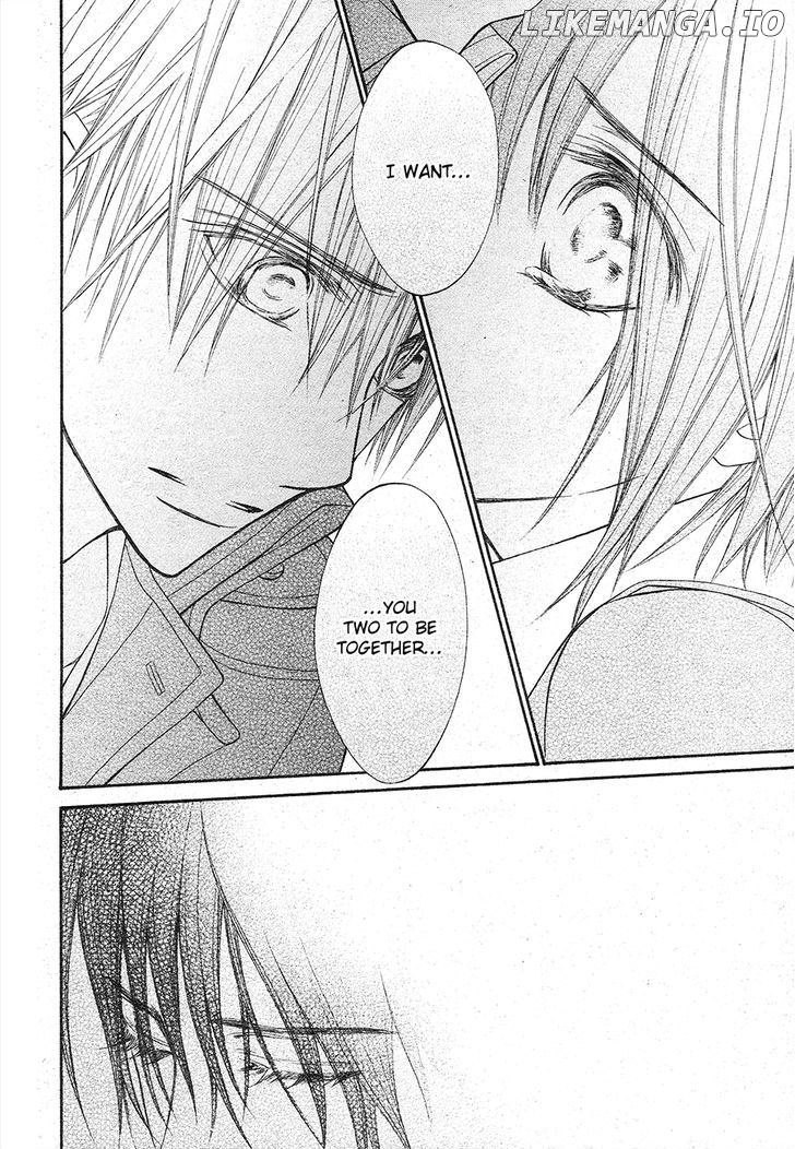 Vampire Knight chapter 93 - page 23