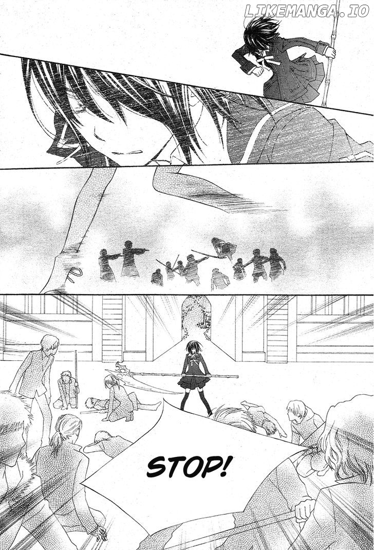 Vampire Knight chapter 93 - page 27