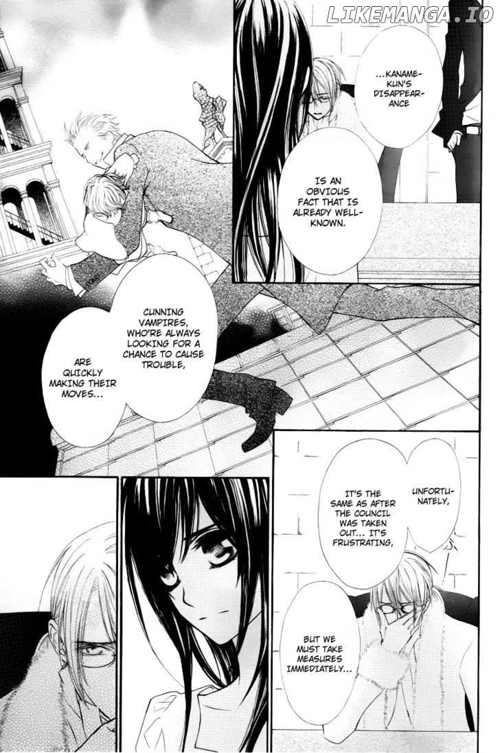 Vampire Knight chapter 69 - page 16