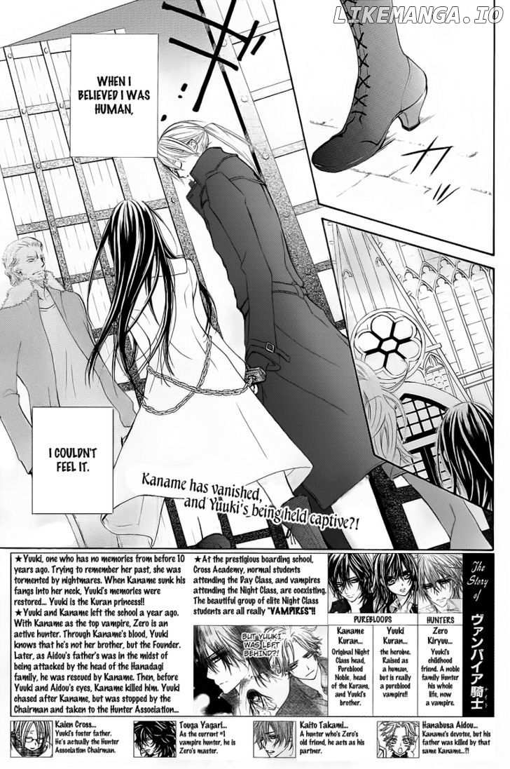 Vampire Knight chapter 69 - page 2