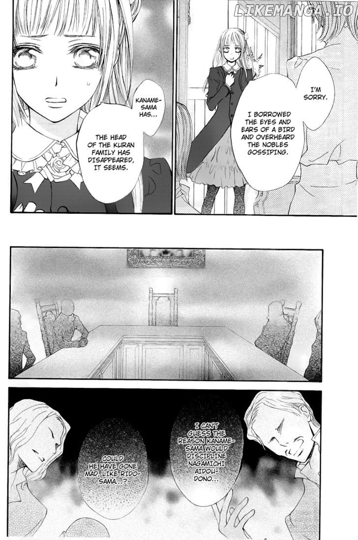 Vampire Knight chapter 69 - page 9
