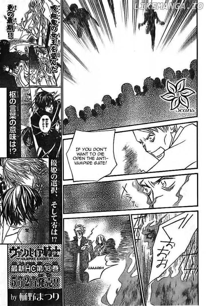 Vampire Knight chapter 92 - page 10