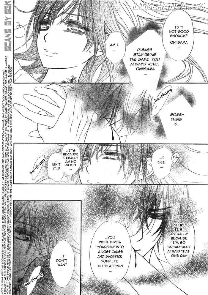 Vampire Knight chapter 61 - page 10