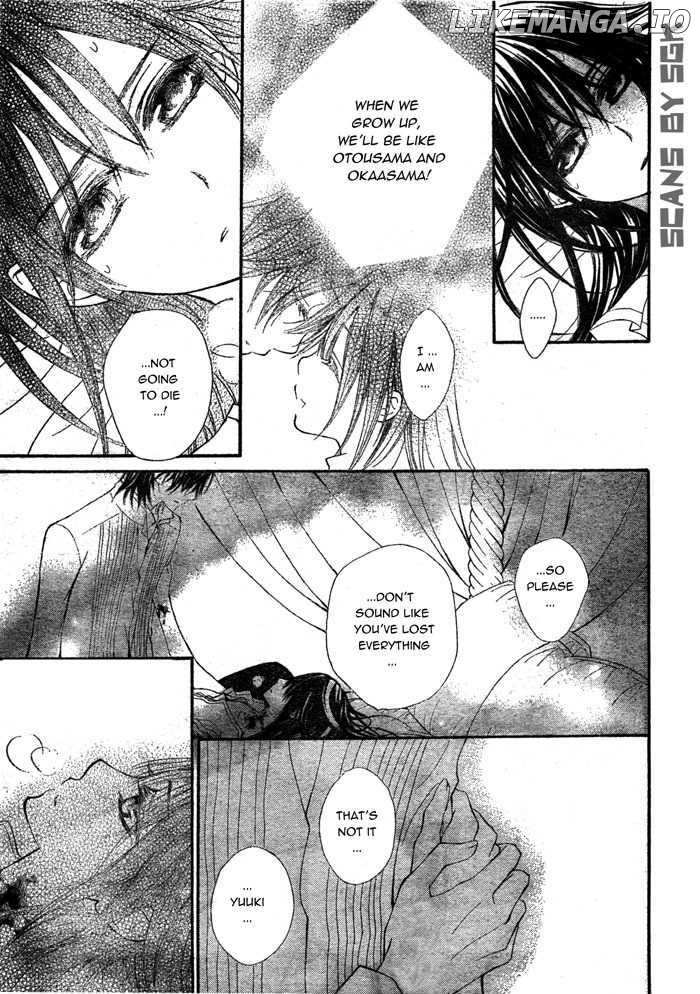 Vampire Knight chapter 61 - page 13