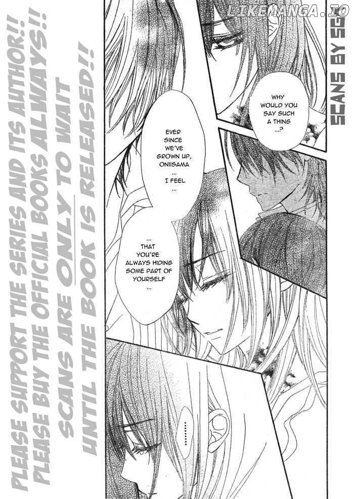 Vampire Knight chapter 61 - page 15