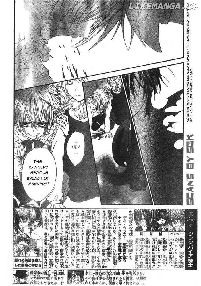 Vampire Knight chapter 61 - page 2