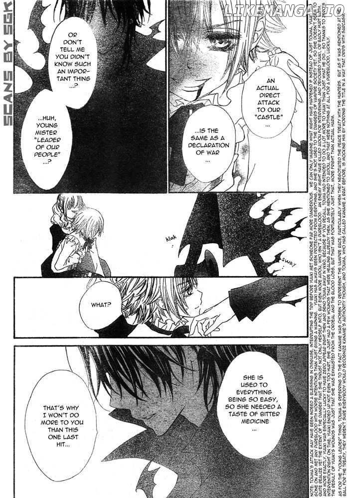 Vampire Knight chapter 61 - page 3