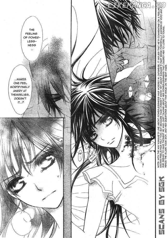 Vampire Knight chapter 61 - page 7