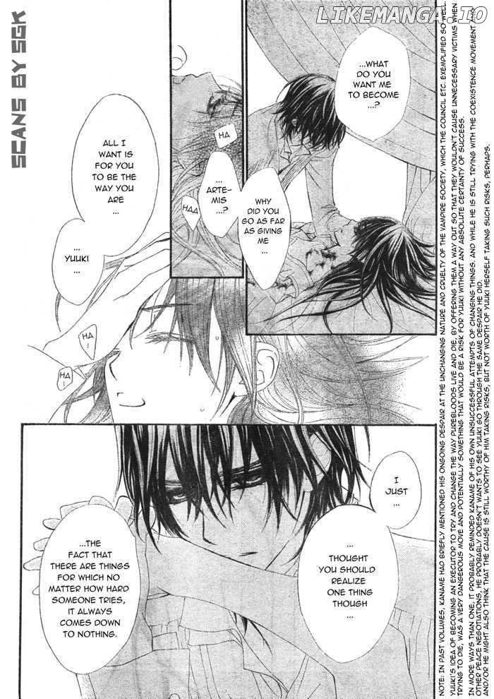 Vampire Knight chapter 61 - page 8