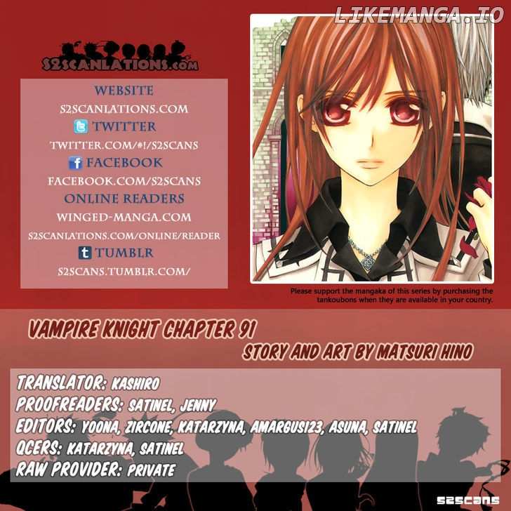 Vampire Knight chapter 91 - page 1