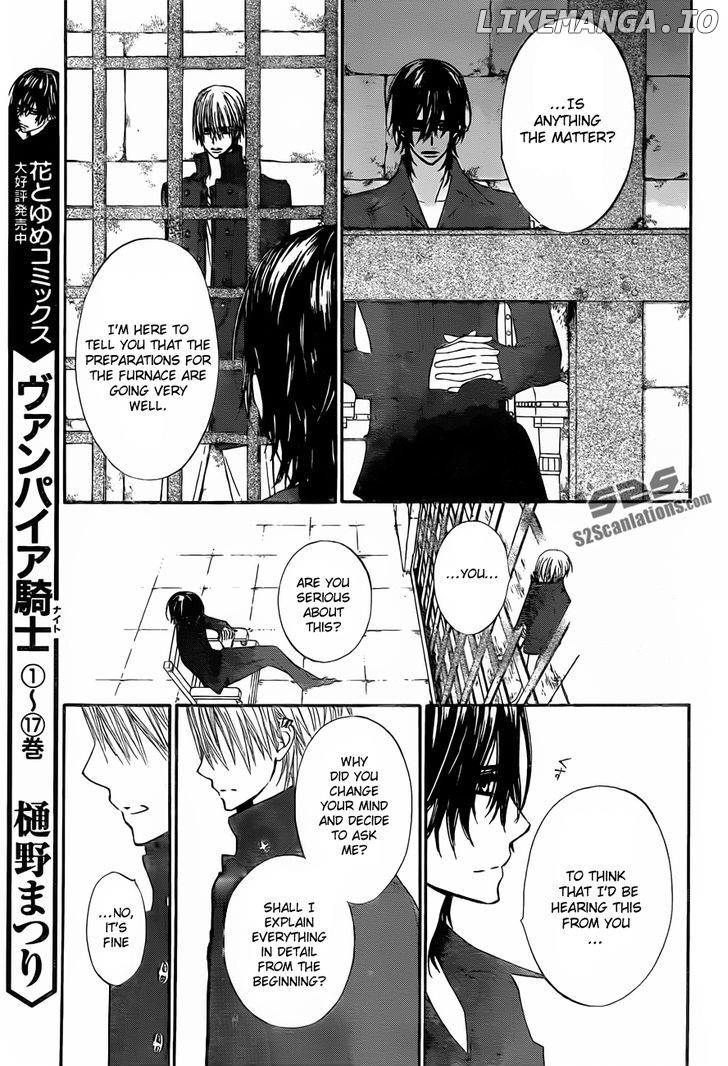 Vampire Knight chapter 91 - page 15