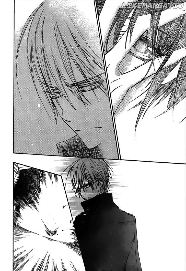 Vampire Knight chapter 91 - page 26