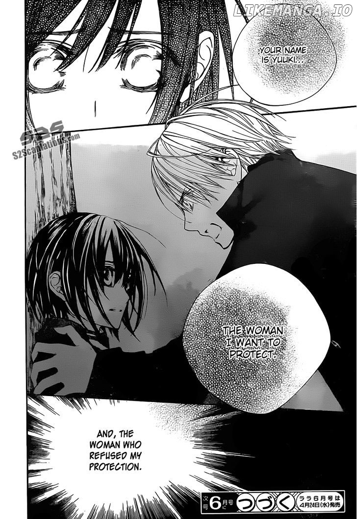 Vampire Knight chapter 91 - page 29