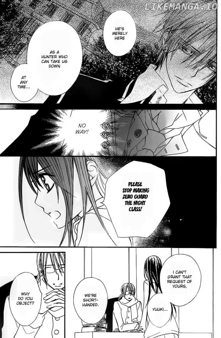 Vampire Knight chapter 71 - page 13
