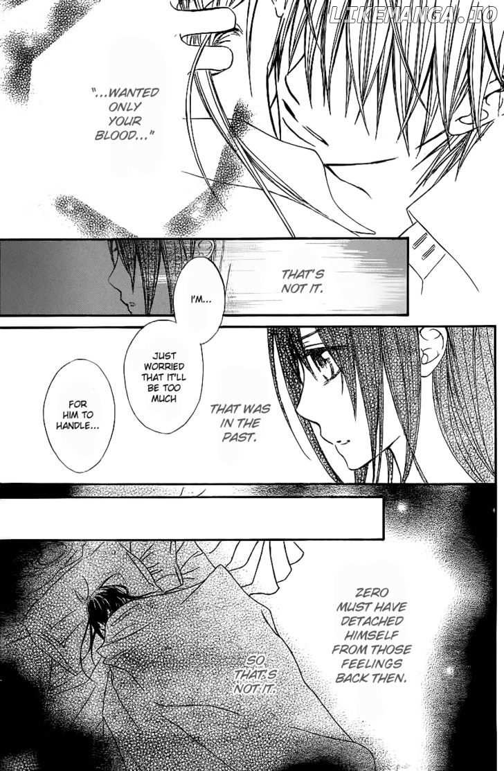 Vampire Knight chapter 71 - page 15