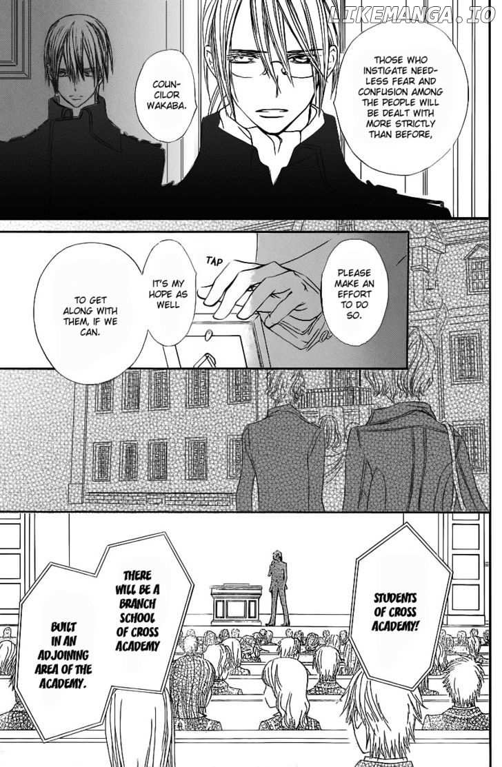 Vampire Knight chapter 71 - page 3