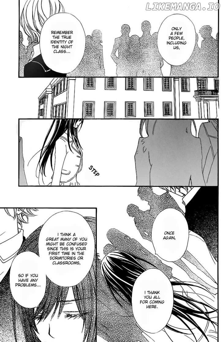 Vampire Knight chapter 71 - page 5