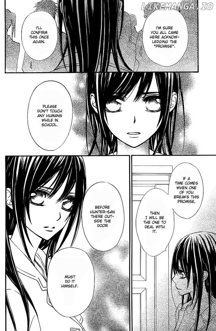 Vampire Knight chapter 71 - page 8